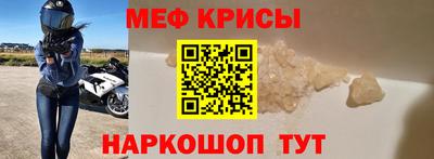 PSILOCYBIN Апрелевка
