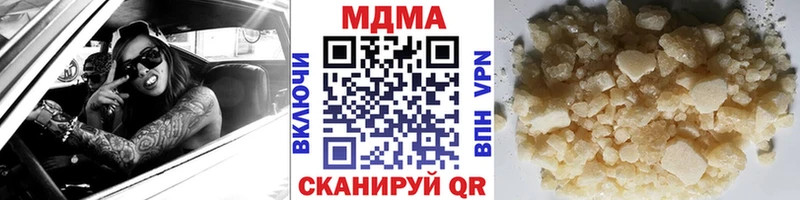 МДМА VHQ  MEGA ТОР  Туймазы  где найти  